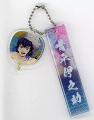 【中古】雑貨 嘴平伊之助 「鬼滅の刃×嵐電×映画村 京ノ御仕事参 トレーディングルームキーホルダー」