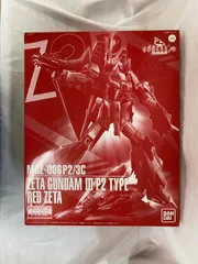 MG Zガンダム3号機 レッド・ゼータ， グレイ・ゼータ 「GUNDAM