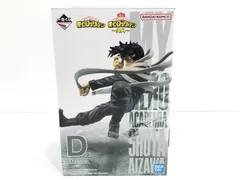 【小牧店】未開封　ヒロアカ　D賞 相澤消太　突入　一番くじ　フィギュア 【T701-0933】