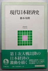 中古】大リーグ26球場 :アメリカ野球の魅力を追ってバスで85日間 中古】大リーグ26球場 :アメリカ野球の魅力を追ってバスで85日間