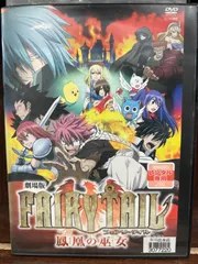 FAIRY TAIL 1st+2nd+劇場版 DVD 全71巻セット