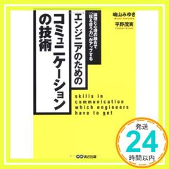 Item thumbnail for item 7c958337-8a1b-4934-87a6-969dcdfc4658