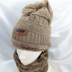 【新品・未使用】JNINTH 子供用 ニット帽子&ネックウォーマー 2点セット カーキ
