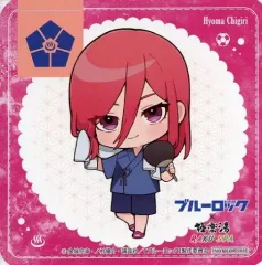 【中古】コースター 千切豹馬(ミニキャラVer) オリジナルコースター 「ブルーロック×極楽湯・RAKU SPA エゴイストたちのふろロック」 コラボメニュー注文特典B