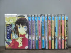 亡国のマルグリット 全巻セット+亡国のマルグリット6+ バラ売り不可 ア*ル様 亡国のマルグリット 全巻セット 1～16巻 初版 すももも