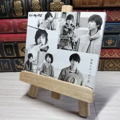 8-1 　最後もやっぱり君(通常盤)　Kis-My-Ft2　006886