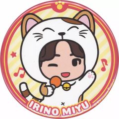 [중고] 배지·핀즈 이리노 자유 캔 배지 [Kiramune Music Festival 2024×마네키네코]