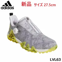未使用27.5cm adidas コードカオス codechaos 22 boa Amazon | [アディダスゴルフ] ゴルフシューズ コードカオス22