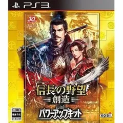 【中古】PS3ソフト 信長の野望 創造 with パワーアップキット[通常版]
