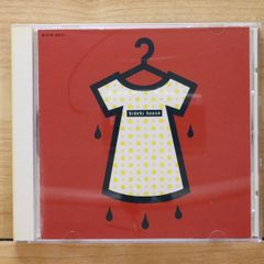 국내반 CD 니시죠 히데키/Hideki Saijo ■ House Hideki [BVCR9011/4988017031773] W51071