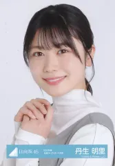 2025年最新】丹生明里 生写真の人気アイテム - メルカリ