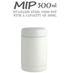 【人気商品】スープジャー MIPステンレス スープポット300ml ホワイト