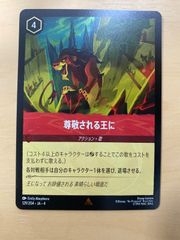 MTG FF ボーダーレスFoil 古代魔法「アルテマ」　ショーダウンプロモ MTG FF ボーダーレスFoil 古代魔法「アルテマ」 ショーダウン