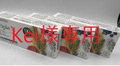 【Kei様専用】アムウェイ　トリプルX（レフィル）　3個セット　新品未使用