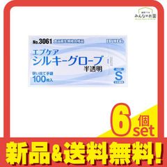 Item thumbnail for item c41203ea-71b1-4ade-9503-c632b3f48407