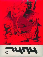 【ほぼ未使用】フリクリ DVD全巻 初回限定盤 2025年最新】フリクリ dvdの人気アイテム - メルカリ