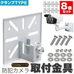 Item thumbnail for item 01ed20d5-3caf-49aa-ad7a-a4164c4e5ffc