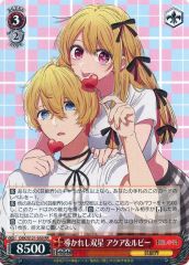 [중고] Weiss Schwarz OSK / S121-030 [RR] : 인도 쌍성 아쿠아 & 루비