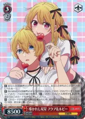 ws 推しの子 導かれし双星 アクア＆ルビー sec+ - メルカリ
