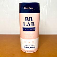新品 BB LAB ザ コラーゲン 1500 (2g x 90包）高濃度コラーゲン 美容サプリ 美容サポートに！お得パック サプリメント 粉末 新品