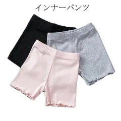 インナーパンツ ペチパンツ 薄手 ペチコートパンツ ショートパンツ レギンス 3分丈 子供用 見せパン 安全パンツ 安全ショーツ 裾メロウフリル シンプル 送料無料 下着 肌着 女の子 女児 キッズ #god718