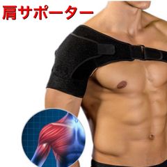 Item thumbnail for item faec48ad-856a-44ff-8484-c58513369cac