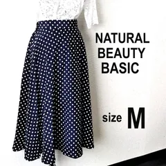 【美品】NATURAL BEAUTY BASIC ドット柄フレアースカート　ミディ丈スカート　ひざ下スカート　ネイビー　レディースMサイズ　ロング丈　ミディ丈