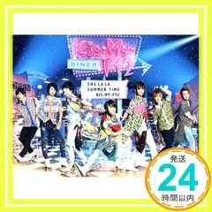 2026年最新】Kis-My-Ft2 Sha laの人気アイテム - メルカリ