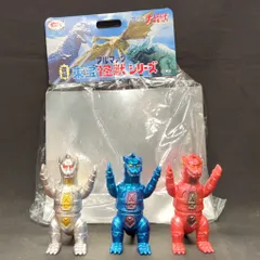 2体セットゴジラ メカゴジラ 東宝 ブルマァク Z合金 1970年代 現状品 2体セットゴジラ メカゴジラ 東宝 ブルマァク Z合金 1970年代