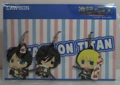 ローソン チミキャララバーストラップ/進撃の巨人 抽プレ)エレン&ミカサ&アルミン/チミキャララバーストラップ/進撃の巨人 抽プレ
