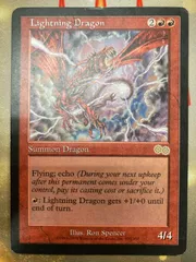 2025年最新】mtg 稲妻のドラゴンの人気アイテム - メルカリ