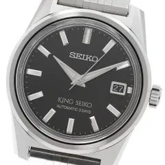 KING SEIKO キングセイコー KS ロゴ純正尾錠 15mm King Seiko（SEIKO） KING SEIKO【キングセイコー】尾錠 15ミリ