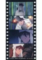 【中古】ブックカバー・栞 天鬼 コマフィルム風しおり 「劇場版 忍たま乱太郎 ドクタケ忍者隊最強の軍師」 6週目入場者プレゼント