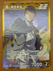 SSP 未来へ一緒に 姫森ルーナ(サイン入り) PSA10 SSP 未来へ一緒に 姫森ルーナ(サイン入り) PSA10 - メルカリ