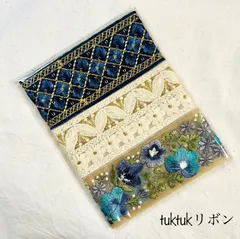 a.ハギレ　インド刺繍リボン100cm×3本セット