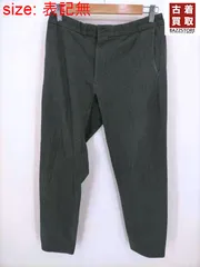 ヤエカ YAECA ストレッチイージーパンツ メンズ 表記無 のサムネイル