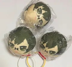 二階堂大和 きらどる ビーズクッション 3個セット アイドリッシュセブン IDOLiSH7 アイナナ ぬいぐるみ マスコット ストラップ