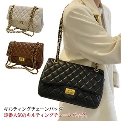 キルティングチェーンバッグ キルティングバッグ レディース チェーンショルダー 斜めがけ ハンドバッグ 肩掛け 軽い PU革 レザー 合皮 フェイクレザー 卒業式 入学式 ママ 通勤 通学 卒業式#swjay1507