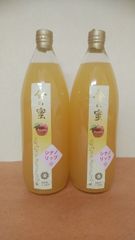 【金の蜜】りんごジュース同品種２本セット☆（サンふじ、シナノリップ、シナノスイート、シナノゴールドから選べます）