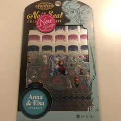 アナと雪の女王　ネイルシール　アナ　エルサ　フレンチ&ポイント