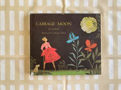 エイドリアン・アダムス「CABBAGE MOON」　お姫様　いぬ　イヌ　キャベツ　月　ムーン　竹馬