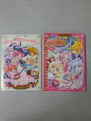2026年最新】プリキュアコレクション 特装版の人気アイテム - メルカリ
