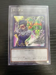 【24時間以内発送】遊戯王　TG（テックジーナス）本格構築済みデッキ 24時間以内発送】遊戯王 TG（テックジーナス）本格構築済み
