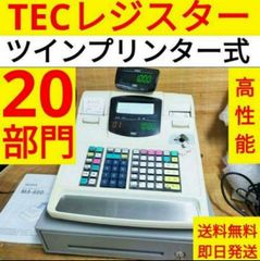 テックレジスター　MA-660　ツインプリンター　人気機種　631466
