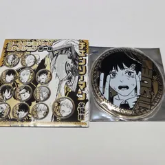 2025年最新】チェンソーマンコレクション缶バッジプチの人気アイテム