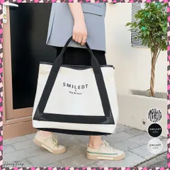 送料無料 トートバッグ ショルダーバッグ 旅行 レディース シンプル 通勤 通学 肩掛け マザーズバッグ おしゃれ 帆布 大容量 おしゃれ 男女兼用 カジュアル