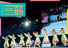 日向坂46 ひな誕祭6回目 DVD2枚セット 中古 - メルカリ