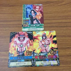 井37 カード トレカ まとめ ワンピース ワンピ ワンピーベリーマッチ ポードガス D エース 5