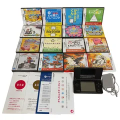 NK21 任天堂 NintendoDS i 本体 ソフト まとめ売り ブラック 脳トレ NK50_S210-2
