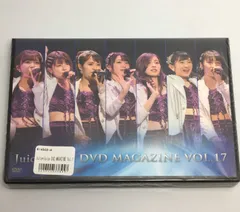 Juice=Juice DVD MAGAZINE 4枚セット 2025年最新】juice juice dvdの人気アイテム - メルカリ